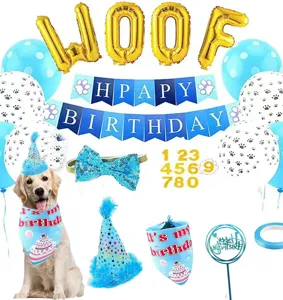 Comprehensive pet birthday party decoration set with balloons, banner, and accessories