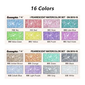 GuangNa set di colori acquerello perlato 16 colori, tavolozza di pigmenti d'arte metallizzati.