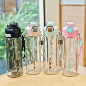 Portable large capacity plastic water bottle with straw and lanyard for outdoor sports fitness.