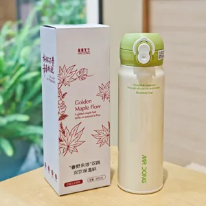 Stainless steel vacuum insulated water bottle with dual-drink lid and 480ml capacity.