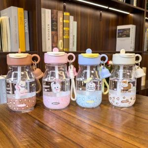 Cute cartoon plastic straw water cup detail, portable design with lovely animal prints and strap.
