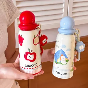 Cartoon Planet Ball Lid Vacuum Insulated Cup Portable 316 Stainless Steel Water Bottle With Charm For Students Kids Women Home Outdoor