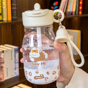 Cute transparent straw water bottle detail, portable cup with lovely rabbit and leopard print.