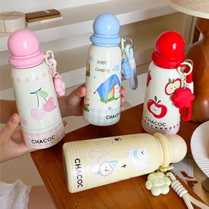 Cute spherical insulated water bottle with strap and cute cartoon designs for students and girls