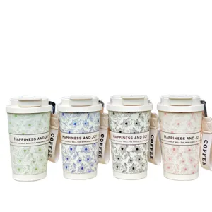 Tasse à café isotherme en acier inoxydable avec motif floral, sangle et couvercle, 4 couleurs.