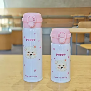 Stainless steel vacuum insulated water bottle with cute puppy print and pink lid for daily use.