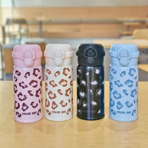 Stainless steel portable thermos cup, leopard print insulated water bottle, detail view.