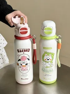 Detail view of cute cartoon double-drink stainless steel insulated vacuum water bottle with strap.