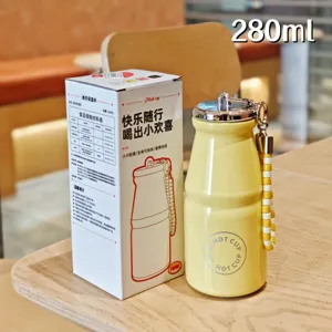 Creative retro milk bottle thermos cup, portable stainless steel pocket water bottle, 280ml