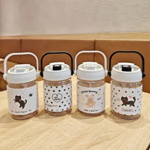 Cute portable plastic water cup with leather sleeve, double drinking design and cute animal patterns.