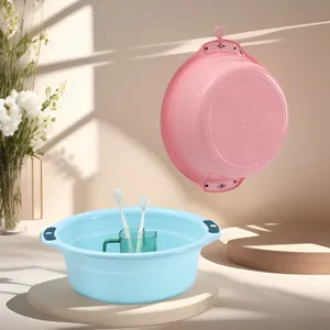 Thickened double-ear plastic basin detail view showing durable household face washing container.