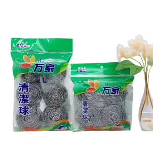 Stainless steel cleaning balls for kitchen dishwashing and heavy-duty household cleaning tools.