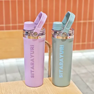 Tragbare Isolierflasche mit Magnetverschluss, große Sportflasche für Fitness in zwei Farben.