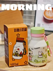 Cute portable stainless steel insulated water bottle, leak-proof cartoon milk jar cup 480ml
