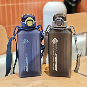 Quadratische Kunststoff-Wasserflasche 650ml mit Gurt, tragbarer Sport-Trinkbecher Detailansicht.
