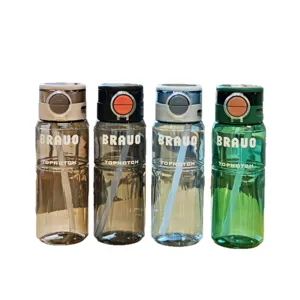 Fashionable straw plastic water bottle, simple outdoor cycling cup with dual drinking design.