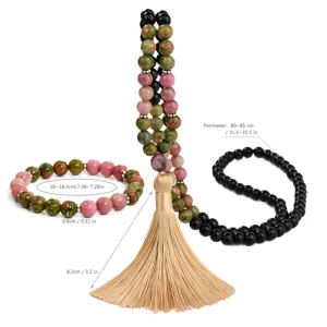 Natural Stone Beaded Necklace And Bracelet Set With Tassel Long Mala Prayer Beads