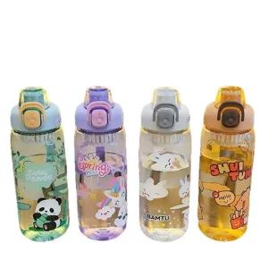Süße Cartoon Plastik Wasserflasche mit Strohhalm und Tragegurt für Schüler und Kinder.