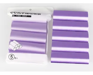 Coreless vest-style garbage bags, purple household disposable trash bags, 5 rolls pack.