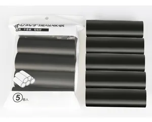 Disposable heavy-duty vest style black garbage bags for home daily use cleaning, pack.