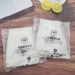 Household rubber dishwashing gloves for housework, waterproof and non-slip design in daily life.