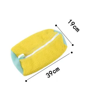 Duurzaam mesh schoenen waszak met rits voor wasmachine beschermer geel 39cm lang