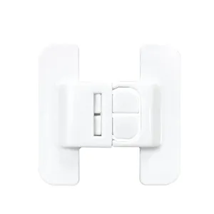 White child safety lock for refrigerator and drawer, punch-free baby protection latch.