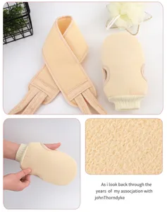 Peeling Badeschwamm Set mit Rückenband und Handschuh für sanfte Körperreinigung beige
