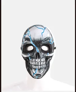 Halloween schedel masker gedetailleerd overzicht, eng feestkostuum rekwisiet bliksem.