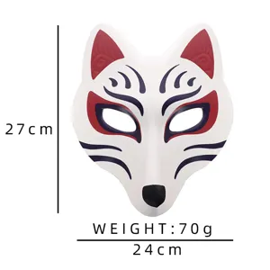 Japanese traditional fox mask cosplay white half face mask Halloween party costume props