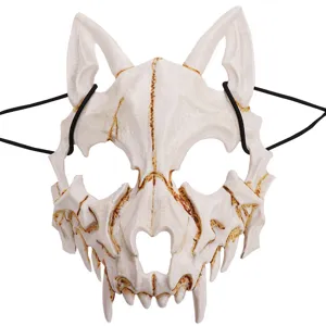 Αποκριάτικη μάσκα κρανίου ζώου anime cosplay prop υφή οστού πάρτι μισή μάσκα λευκή