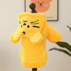 Cute yellow plush pet hoodie costume for small dogs and puppies with adorable animal face.