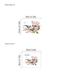 Flower branch bird nest switch wall sticker decorative sticker PVC self-adhesive detail showcase