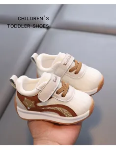 Diapneomena papoutsia morou malaki sola antolisthitika sneakers leptomereia me alepou.
