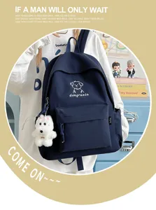 Large capacity canvas school backpack for students, cute bear embroidery with plush dog pendant.