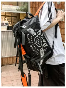 Sac à dos de sport fitness yoga colorblock grande capacité multifonctionnel vue de détail.
