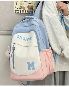 Farbblock Schüler Rucksack mit großer Kapazität, modisches Design für Schule und Alltag.