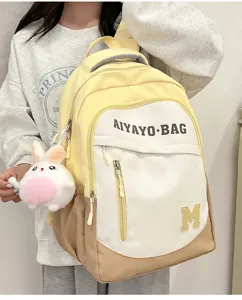 Modischer, geräumiger Studenten-Rucksack im stylischen Farbmix für Schule und Alltag.