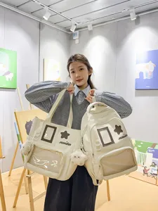 Sac a dos style campus japonais grande capacite sac d'ecole pour etudiant detail view