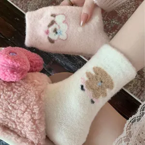 Kuschelige flauschige Wintersocken mit niedlichem Hundemotiv, dicke Plüsch Haussocken warm.