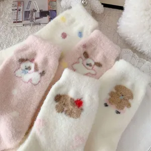 Flauschige kuschelige dicke Wintersocken süße Hunde Stickerei warme Kuschelsocken
