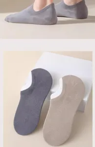 Heren zomer dunne effen kleur ademende onzichtbare bootsokken detailweergave stof.