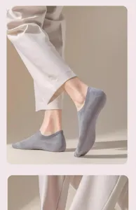 Heren zomer dunne effen sneakersokken ademend katoen onzichtbare sokken detail view