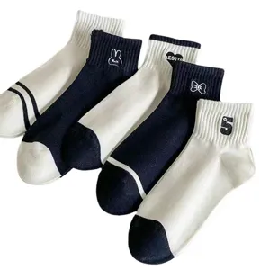 Women's short socks summer black and white trendy cute embroidered design casual daily wear.