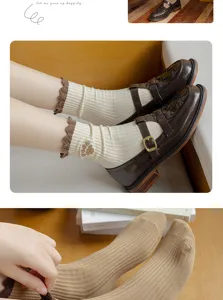 Cute brown mid-calf socks for women featuring sweet ruffles and adorable bear paw embroidery.