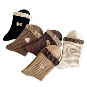 Women's mid-tube cute socks autumn winter retro lace ruffle knit kawaii brown casual socks