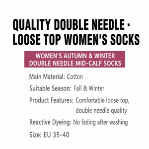 Chaussettes femme automne hiver double aiguille coton peigné confort taille 35-40