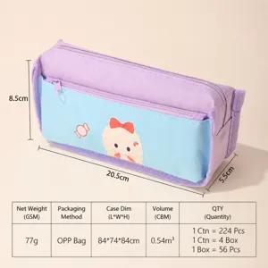 Cute cartoon girl large capacity pencil case pastel student stationery storage bag main view