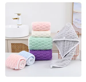 Conjunto de toallas de forro polar coral suave, toalla de baño y gorro de secado.