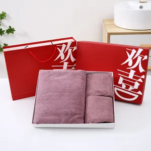 Set de regalo de toalla de baño de felpa coral, suave y muy absorbente para uso diario en casa.